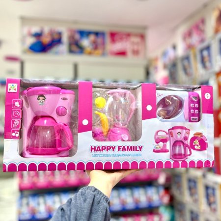 طقم أجهزة المطبخ